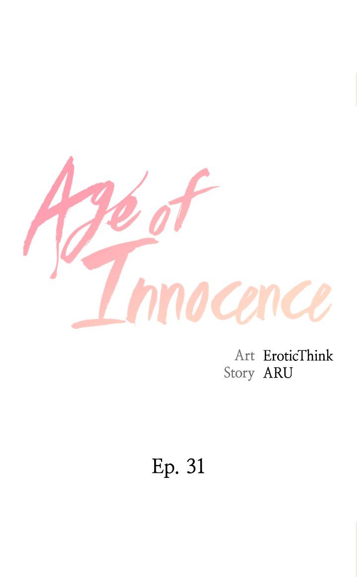 Age of Innocence Manhwa - Chapter 31 Page 2