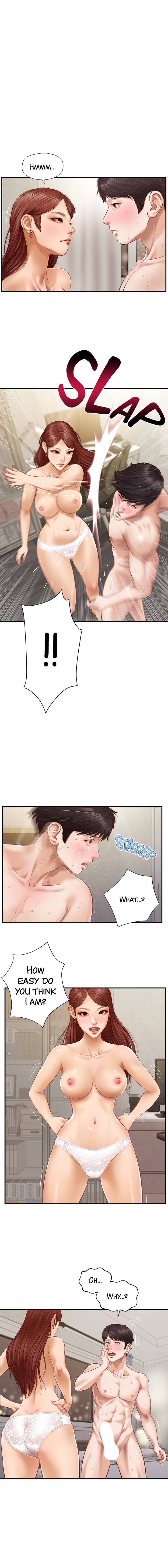 Age of Innocence Manhwa - Chapter 6 Page 0
