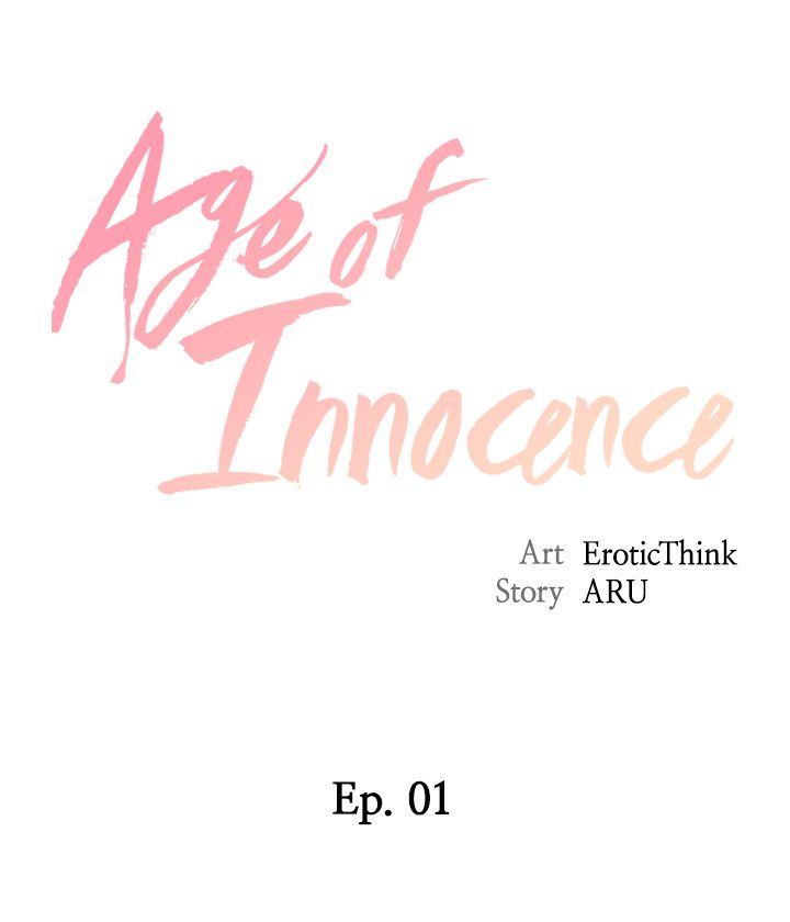 Age of Innocence Manhwa - Chapter 18 Page 2