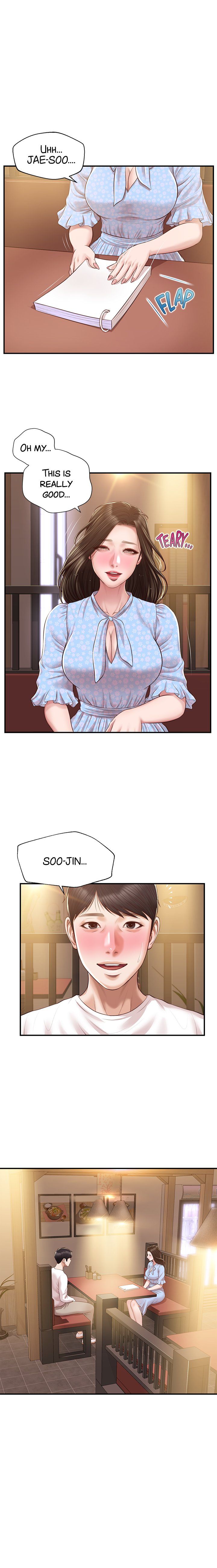 Age of Innocence Manhwa - Chapter 49 Page 0