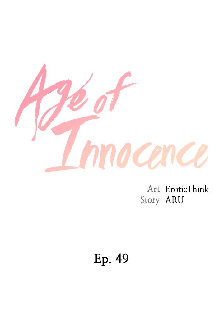 Age of Innocence Manhwa - Chapter 49 Page 1