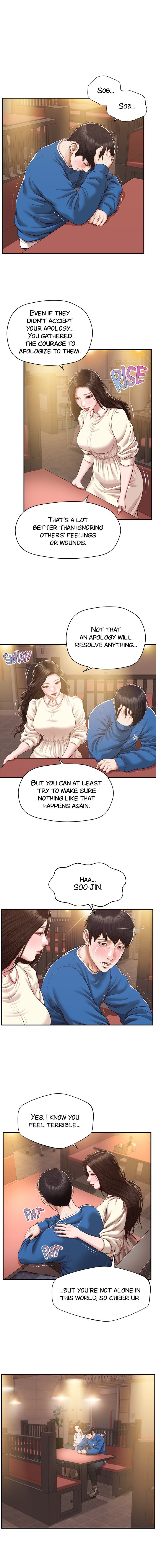 Age of Innocence Manhwa - Chapter 48 Page 0