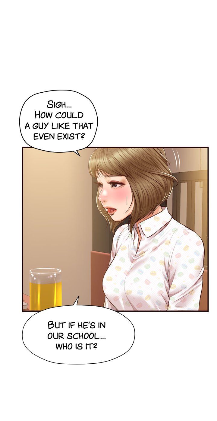 Age of Innocence Manhwa - Chapter 42 Page 0