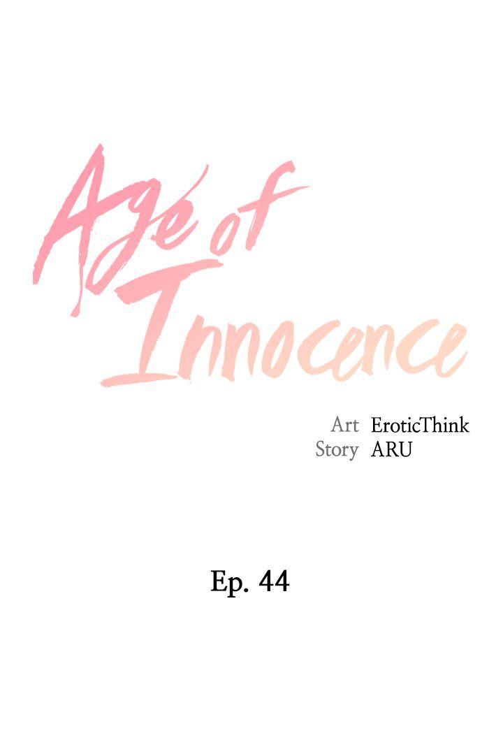 Age of Innocence Manhwa - Chapter 44 Page 2