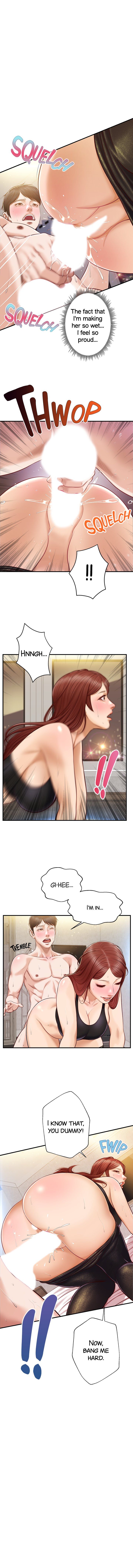 Age of Innocence Manhwa - Chapter 15 Page 0