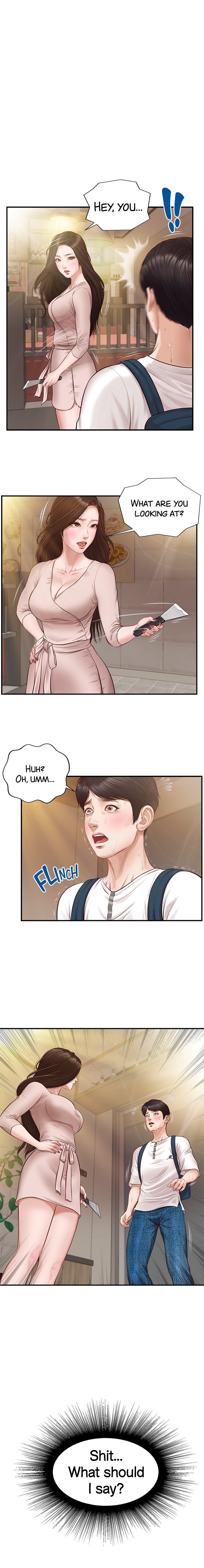 Age of Innocence Manhwa - Chapter 2 Page 0