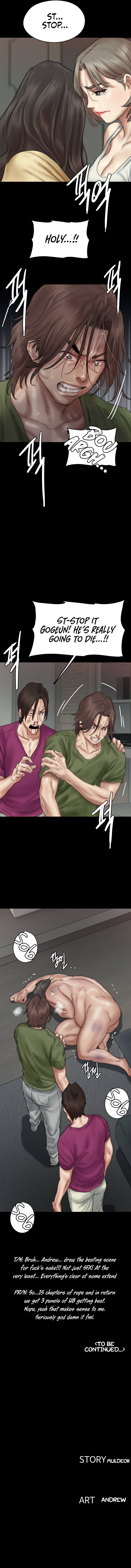 E Romance Manhwa - Chapter 55 Page 11