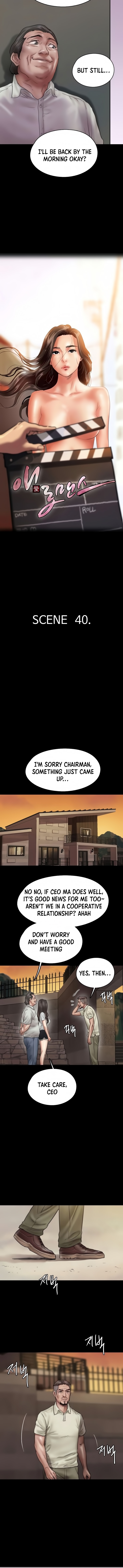 E Romance Manhwa - Chapter 40 Page 2