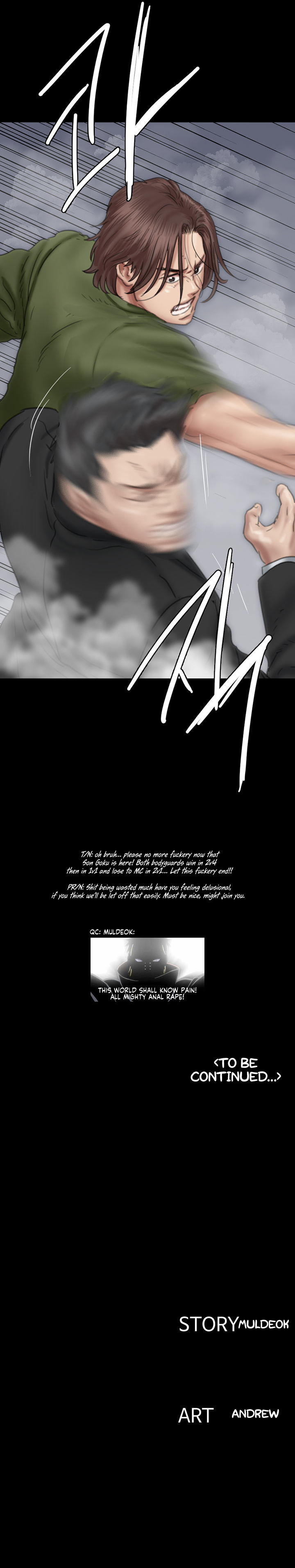 E Romance Manhwa - Chapter 53 Page 10