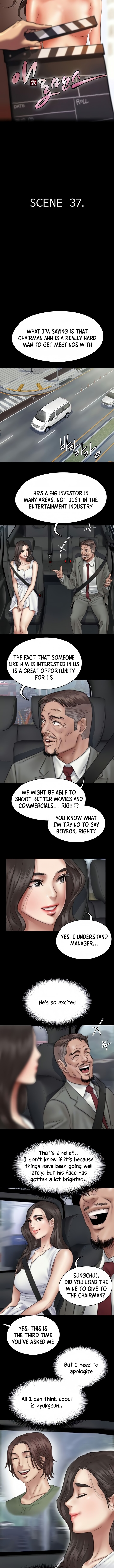 E Romance Manhwa - Chapter 37 Page 2