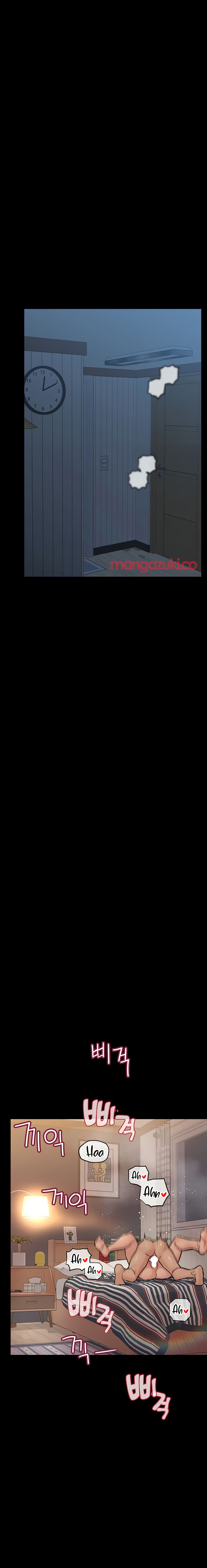 DON'T TELL MOM! Manhwa - Chapter 81 Page 4