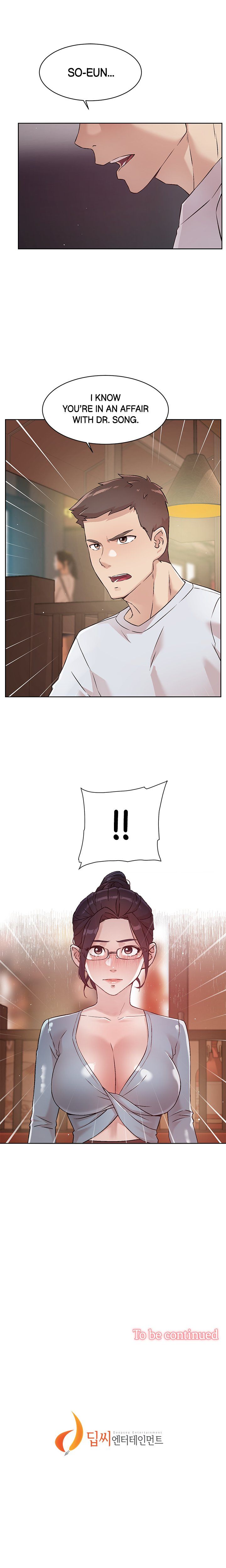 All About My Best Friend Manhwa - Chapter 44 Page 16