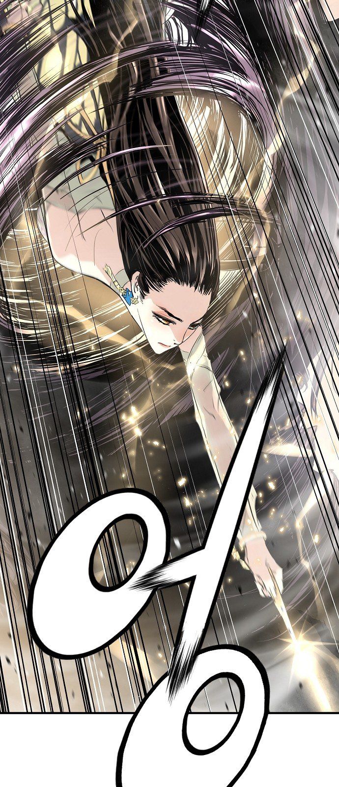 Promised Orchid Manhwa - Chapter 5 Page 15