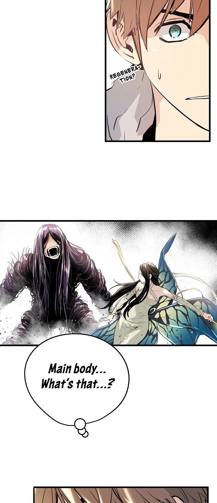 Promised Orchid Manhwa - Chapter 5 Page 17