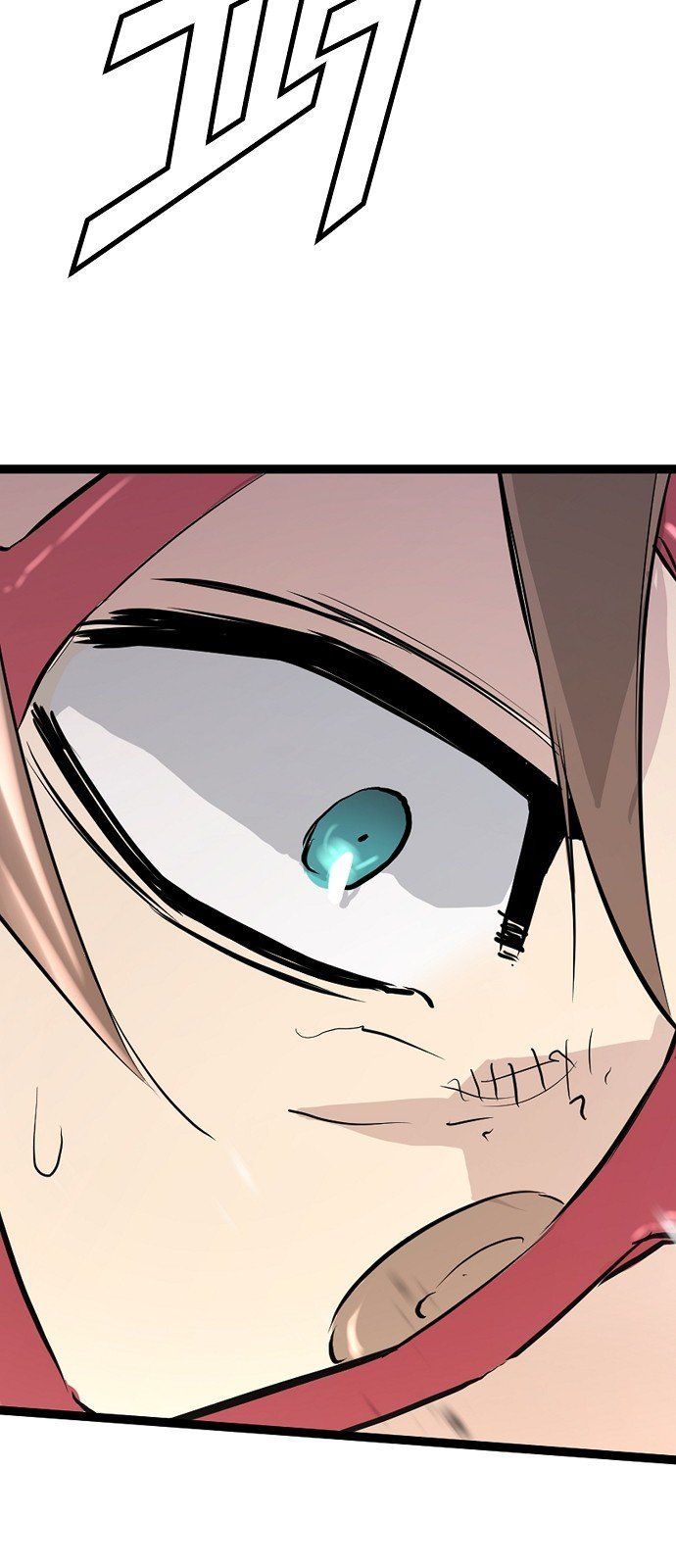 Promised Orchid Manhwa - Chapter 5 Page 44