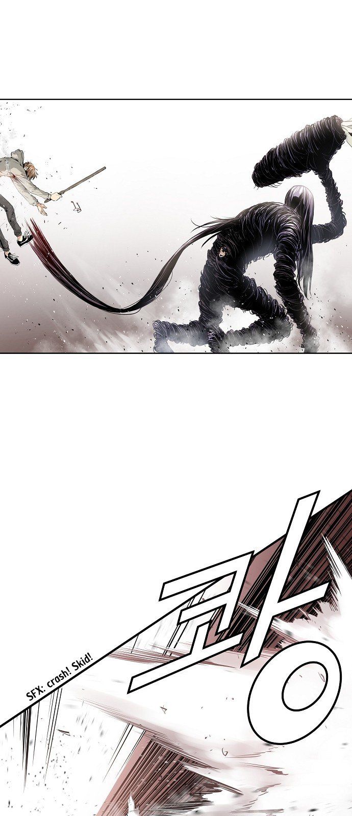 Promised Orchid Manhwa - Chapter 5 Page 47