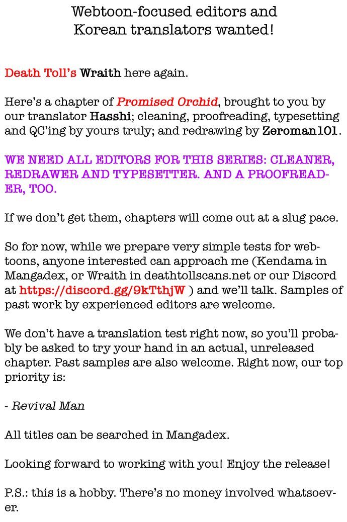 Promised Orchid Manhwa - Chapter 5 Page 92