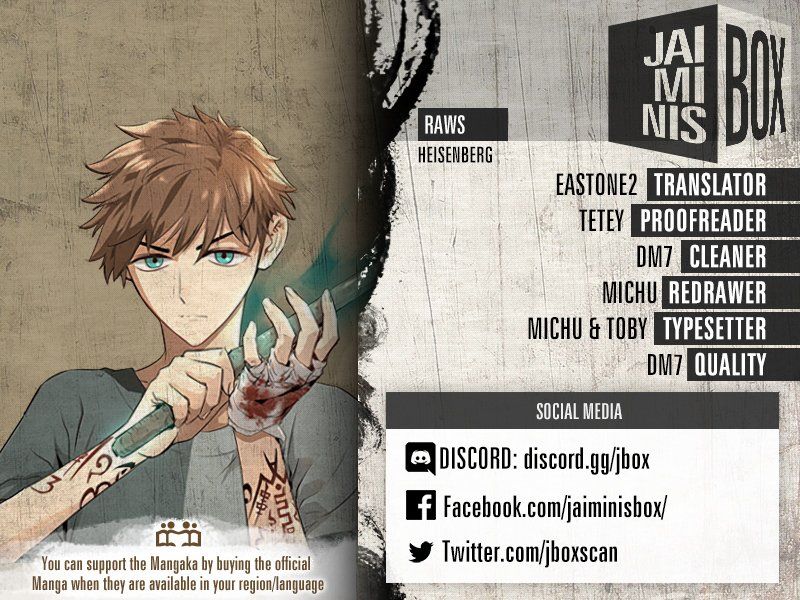 Promised Orchid Manhwa - Chapter 3 Page 1