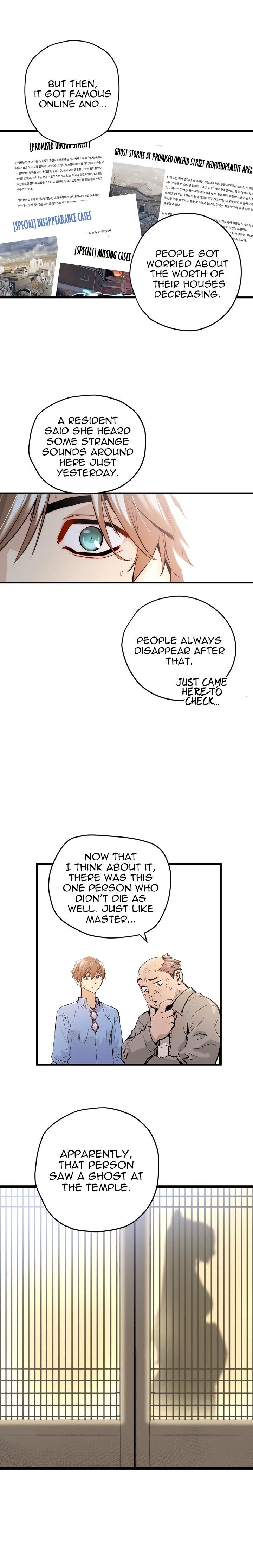 Promised Orchid Manhwa - Chapter 3 Page 6