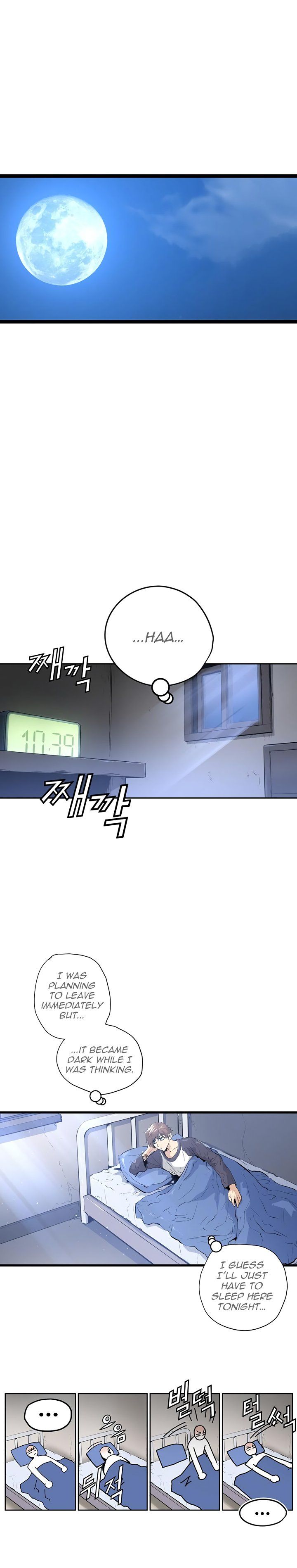 Promised Orchid Manhwa - Chapter 3 Page 9