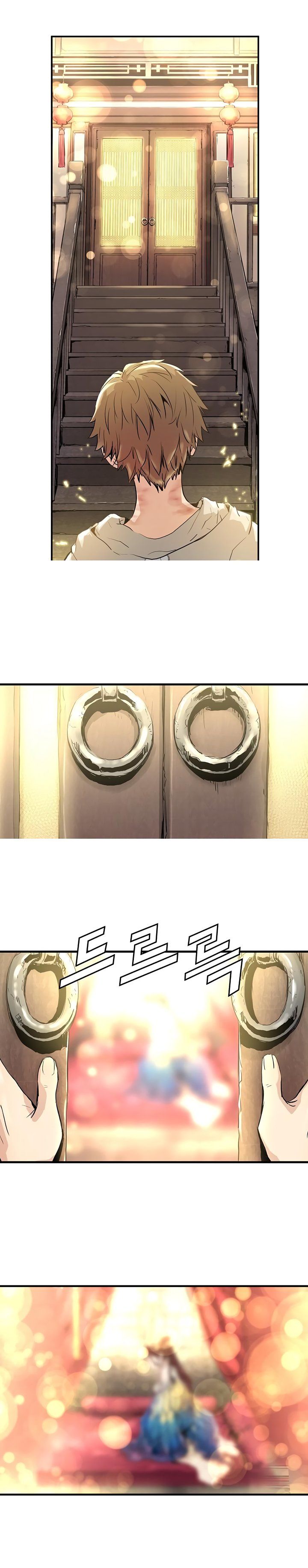 Promised Orchid Manhwa - Chapter 3 Page 19