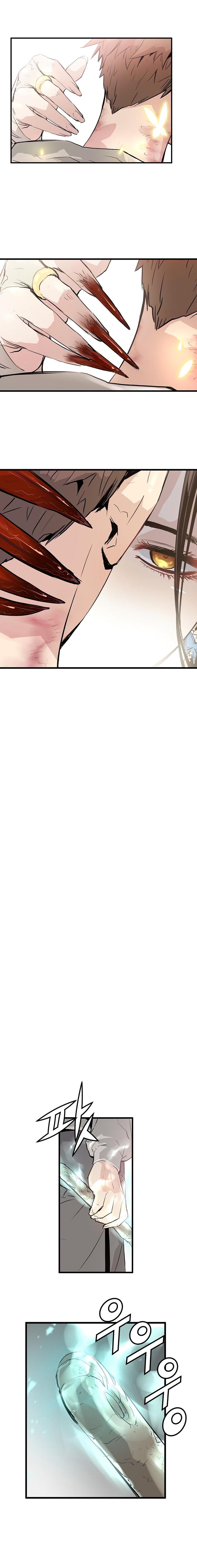 Promised Orchid Manhwa - Chapter 3 Page 25