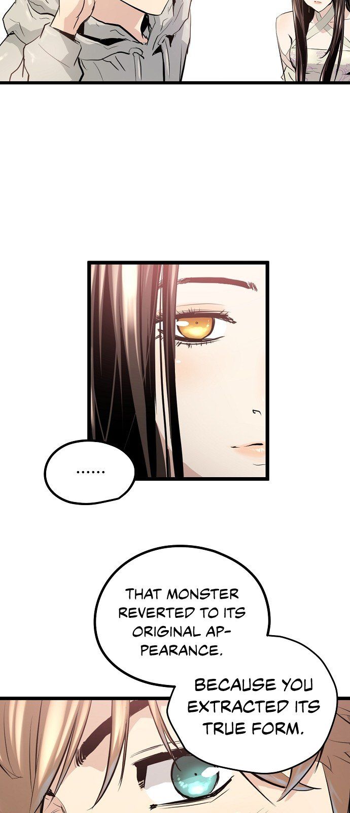 Promised Orchid Manhwa - Chapter 6 Page 6