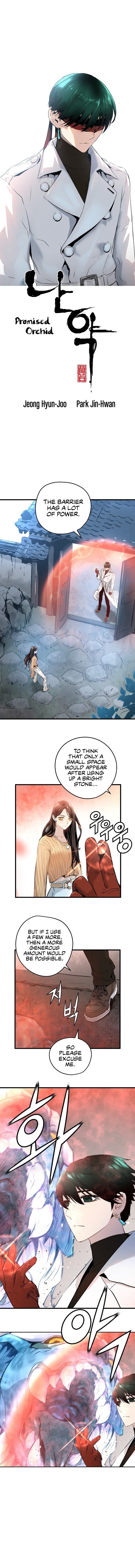 Promised Orchid Manhwa - Chapter 18 Page 0