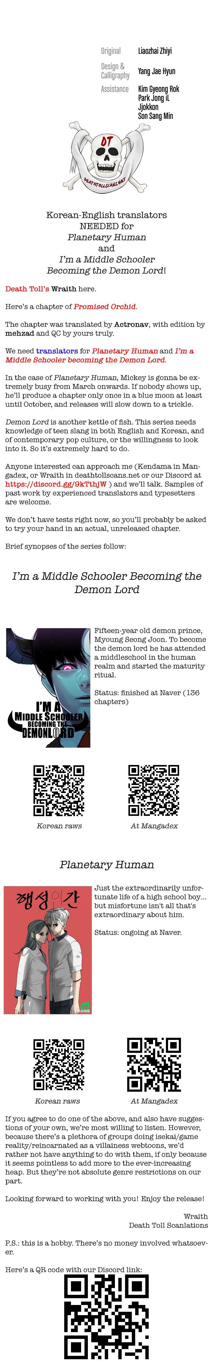 Promised Orchid Manhwa - Chapter 99 Page 6