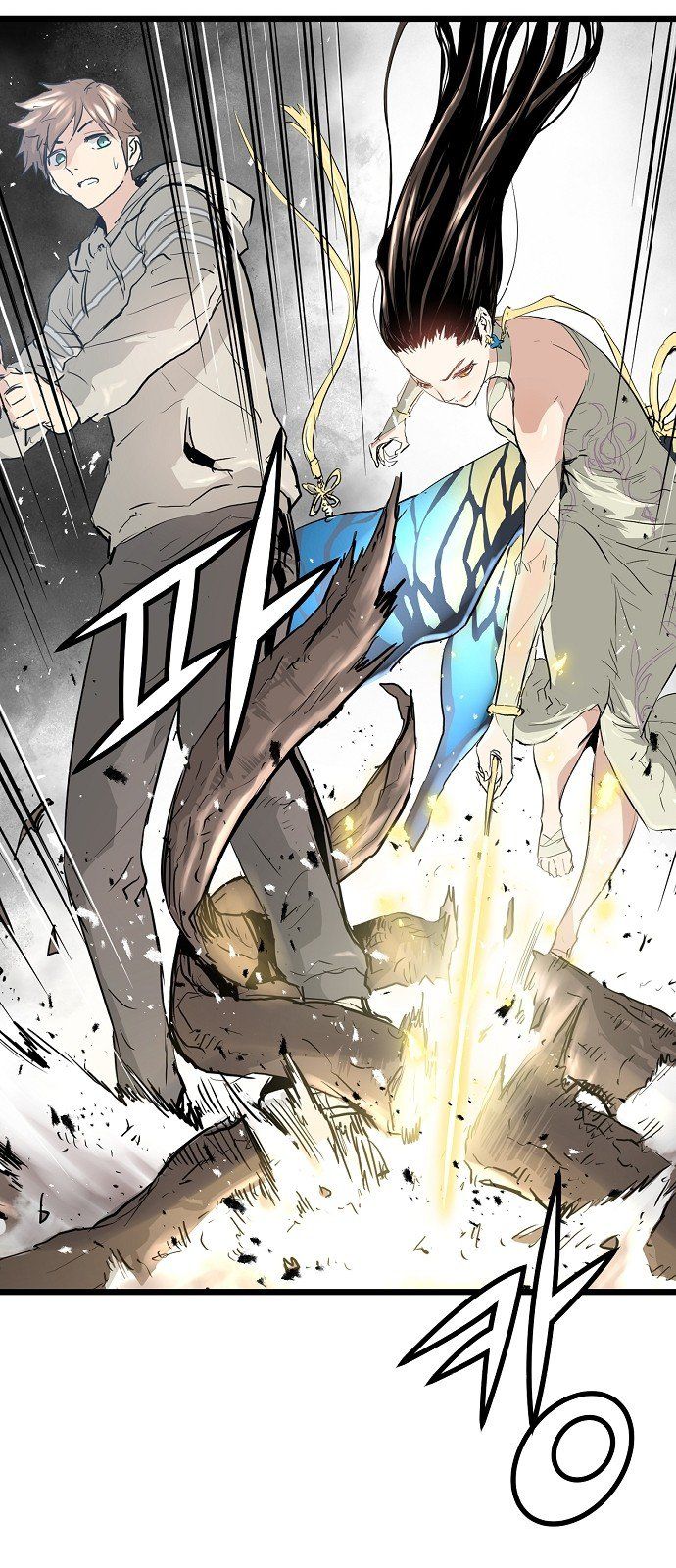 Promised Orchid Manhwa - Chapter 8 Page 11