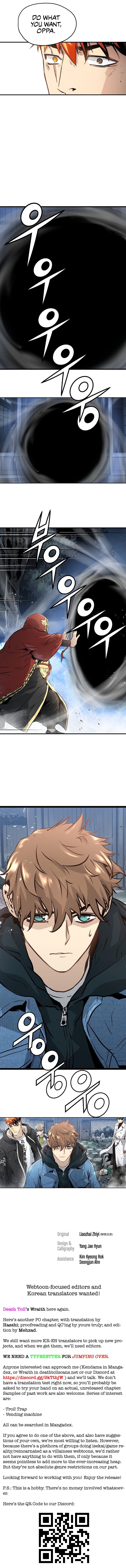 Promised Orchid Manhwa - Chapter 42 Page 14