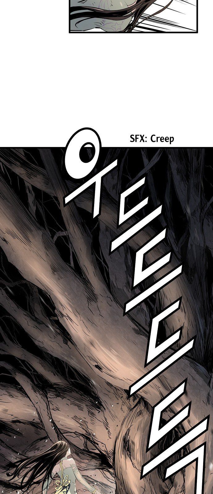 Promised Orchid Manhwa - Chapter 7 Page 44