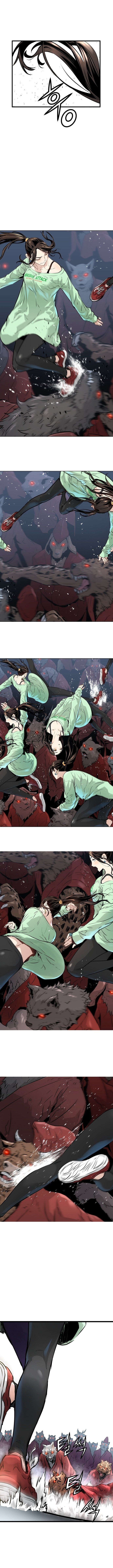 Promised Orchid Manhwa - Chapter 31 Page 4