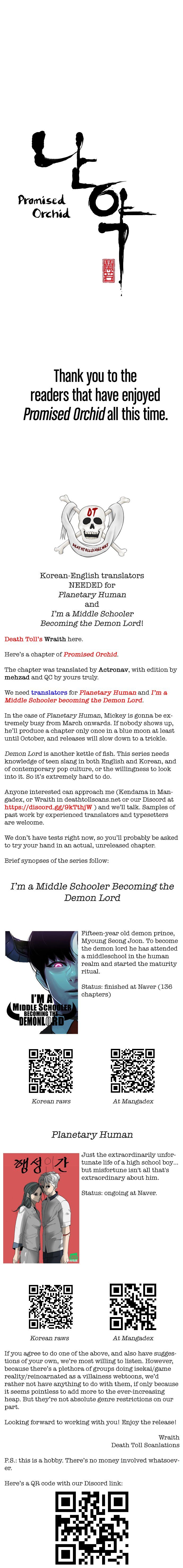 Promised Orchid Manhwa - Chapter 105 Page 13