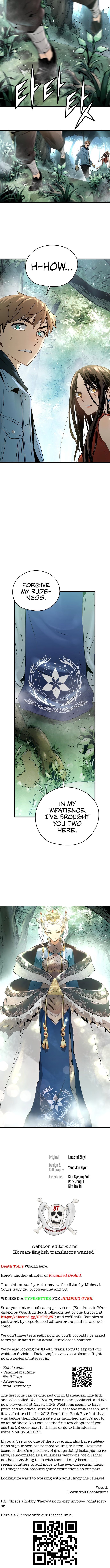 Promised Orchid Manhwa - Chapter 73 Page 9