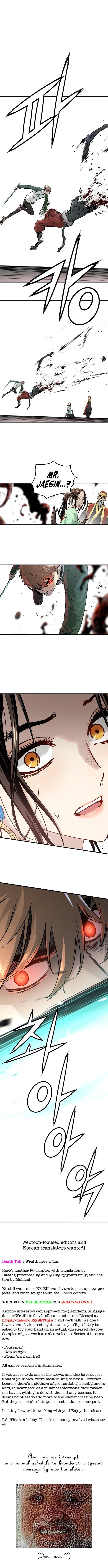 Promised Orchid Manhwa - Chapter 34 Page 9