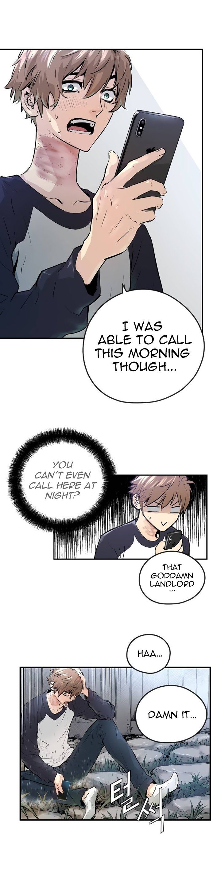 Promised Orchid Manhwa - Chapter 2 Page 31