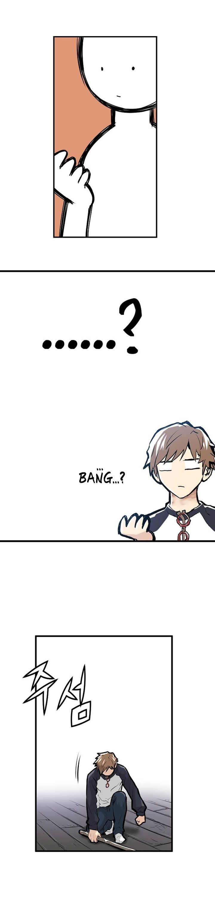 Promised Orchid Manhwa - Chapter 2 Page 44