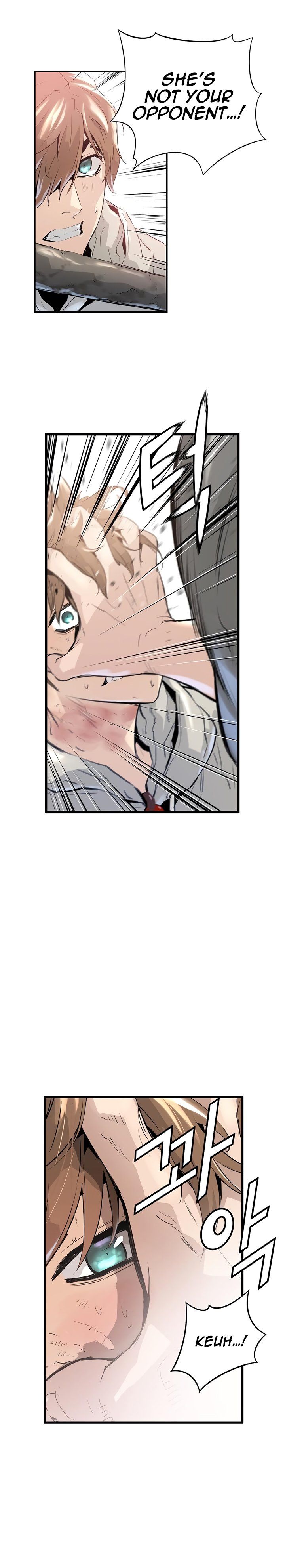 Promised Orchid Manhwa - Chapter 4 Page 6