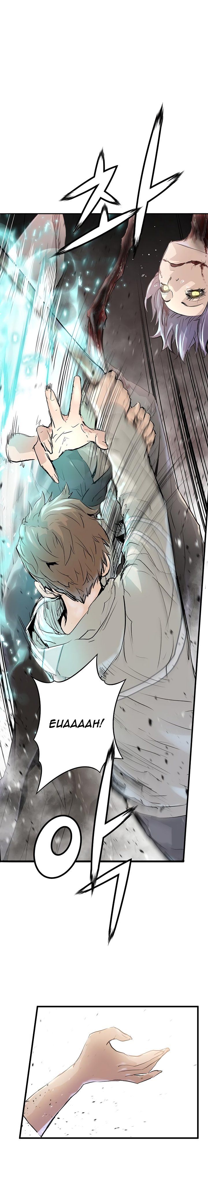 Promised Orchid Manhwa - Chapter 4 Page 7