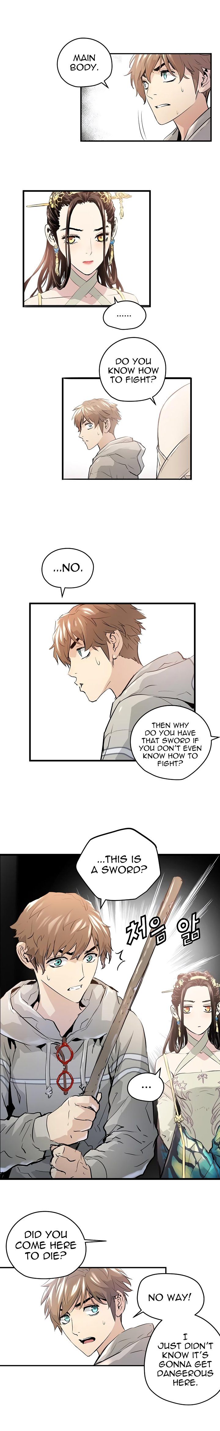 Promised Orchid Manhwa - Chapter 4 Page 13