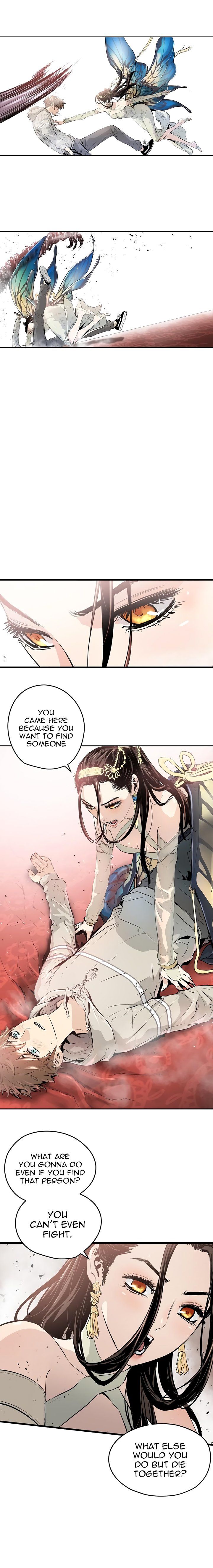 Promised Orchid Manhwa - Chapter 4 Page 15