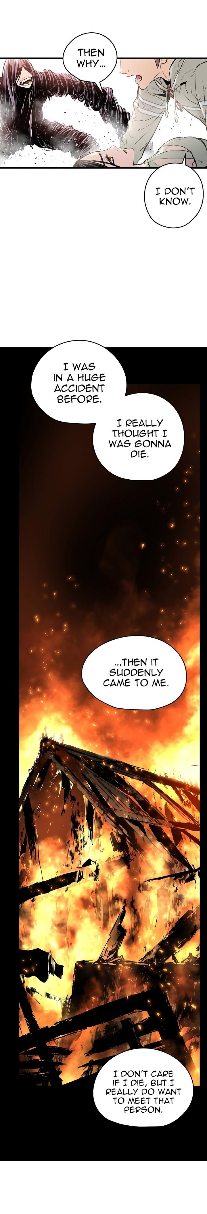 Promised Orchid Manhwa - Chapter 4 Page 17