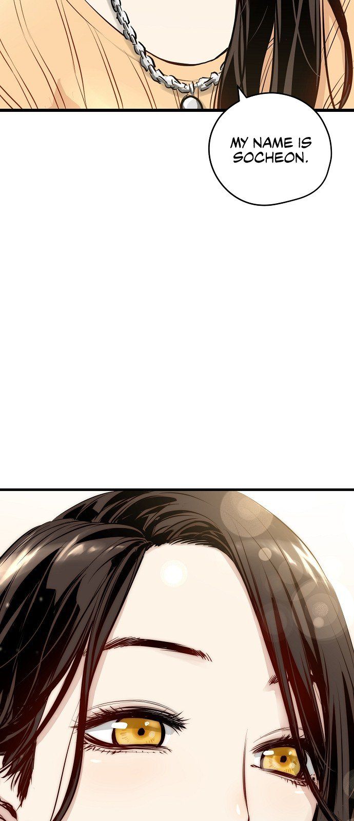 Promised Orchid Manhwa - Chapter 12 Page 40