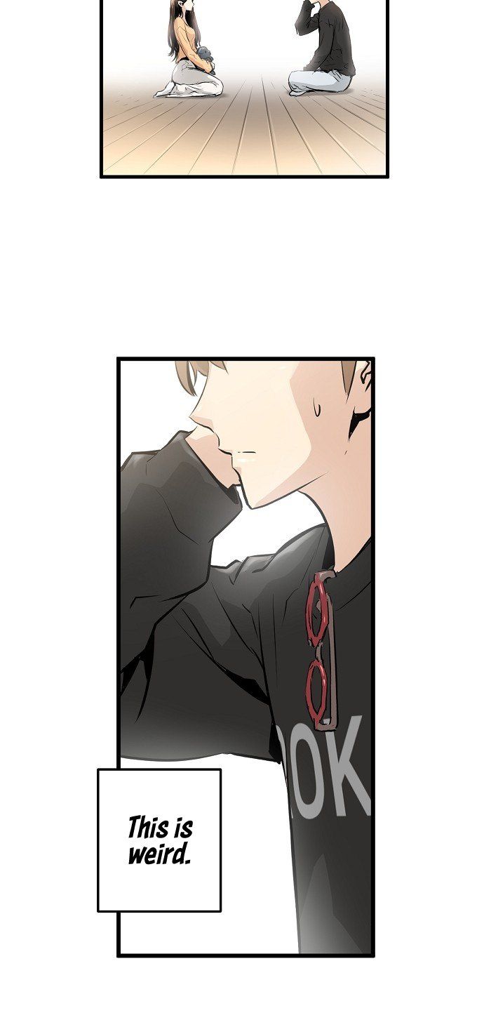 Promised Orchid Manhwa - Chapter 12 Page 43