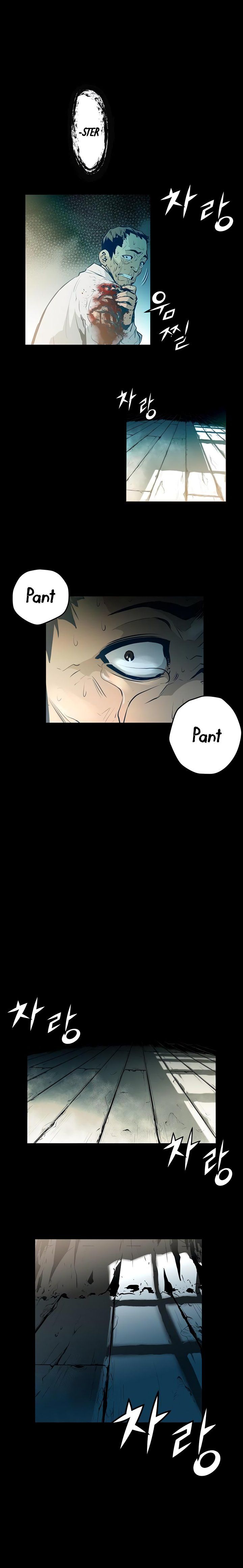 Promised Orchid Manhwa - Chapter 1 Page 2