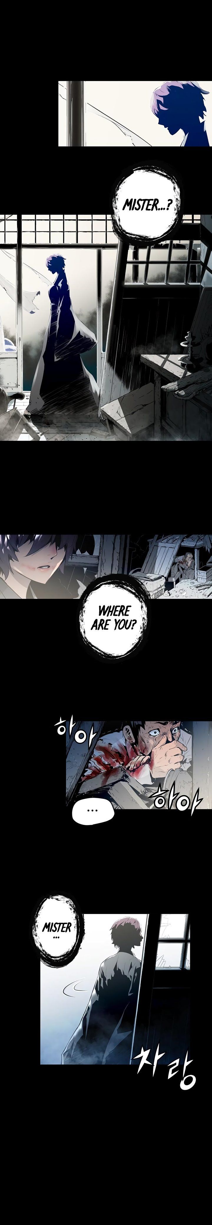 Promised Orchid Manhwa - Chapter 1 Page 3