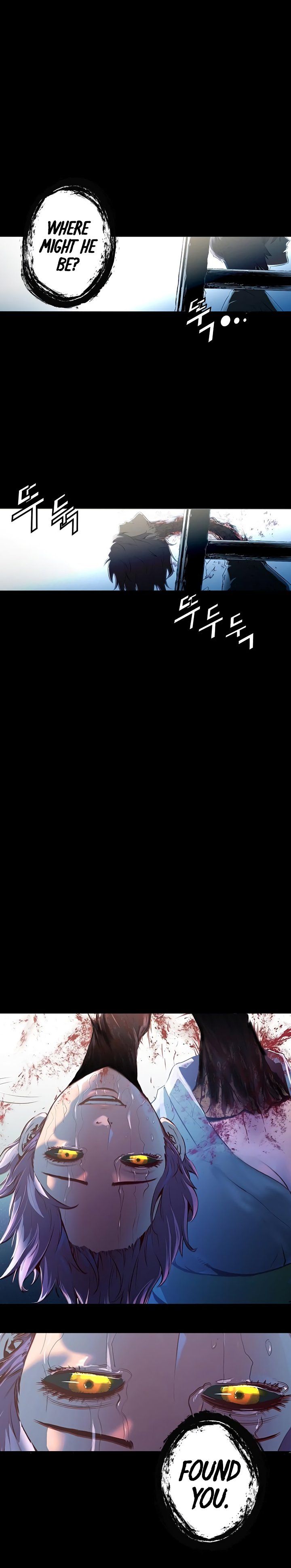 Promised Orchid Manhwa - Chapter 1 Page 4