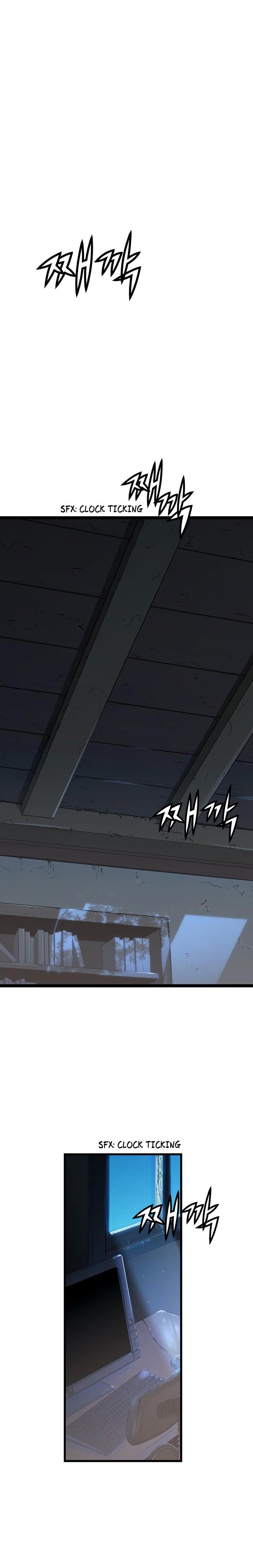 Promised Orchid Manhwa - Chapter 1 Page 33