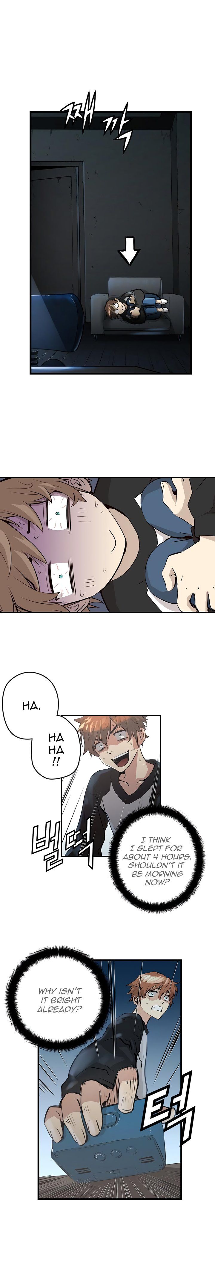 Promised Orchid Manhwa - Chapter 1 Page 34